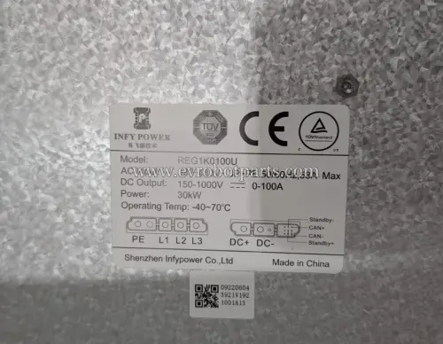 Label of the Infy Power REG1K0100U power supply unit, showing model, AC/DC input/output specifications, and certification marks