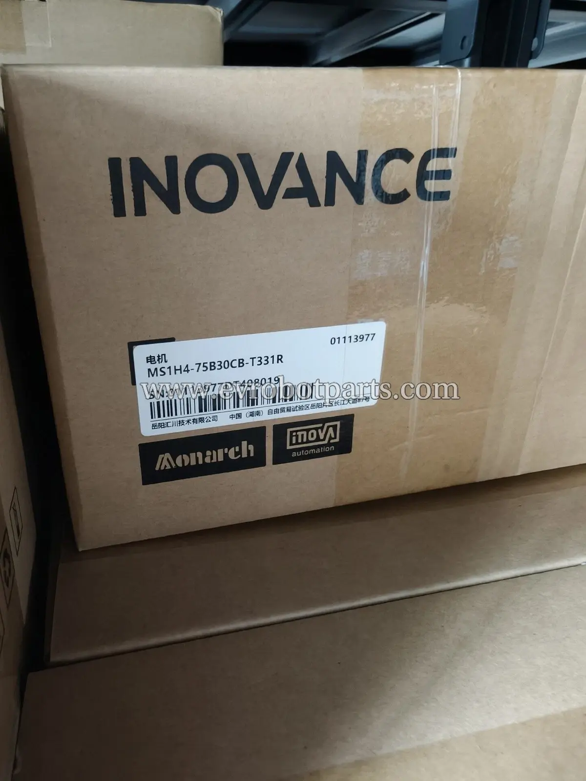 INOVANCE MS1H4-75B30CB-T331R Original Packaging Box and Model Label